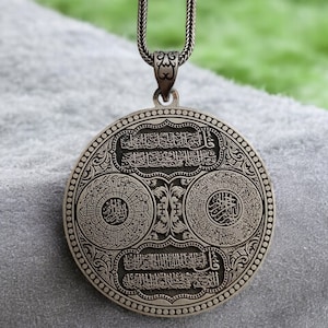 925 Sterling Silver Arabic Necklace, Quran Verse Pendant, Silver Surah Medallion, Islamic Jewelry, Gift for Muslim, Surah al Kursi Pendant