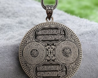 925 Sterling Silver Arabic Necklace, Quran Verse Pendant, Silver Surah Medallion, Islamic Jewelry, Gift for Muslim, Surah al Kursi Pendant