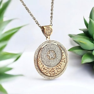 Silver Crescent Moon Necklace, Crescent Star Pendant, Arabic Pendant, Quran Necklace, Tawhid Locket, Muslim  Medallion Gift, Islamic Jewelry