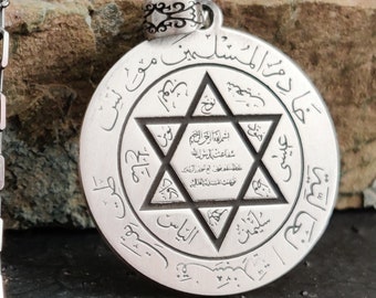925 Sterling Silver King Solomon Necklace, Seal of Solomon Pendant, Star of David Locket, Solomon Secret Medallion, King Suleiman Sing