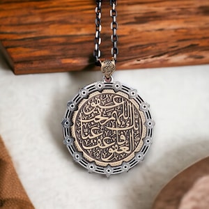 Colgante de oración musulmana, collar de invocación árabe, joyería islámica, regalo musulmán para él, medallón de versículo del Corán, medallón de renuncia de plata