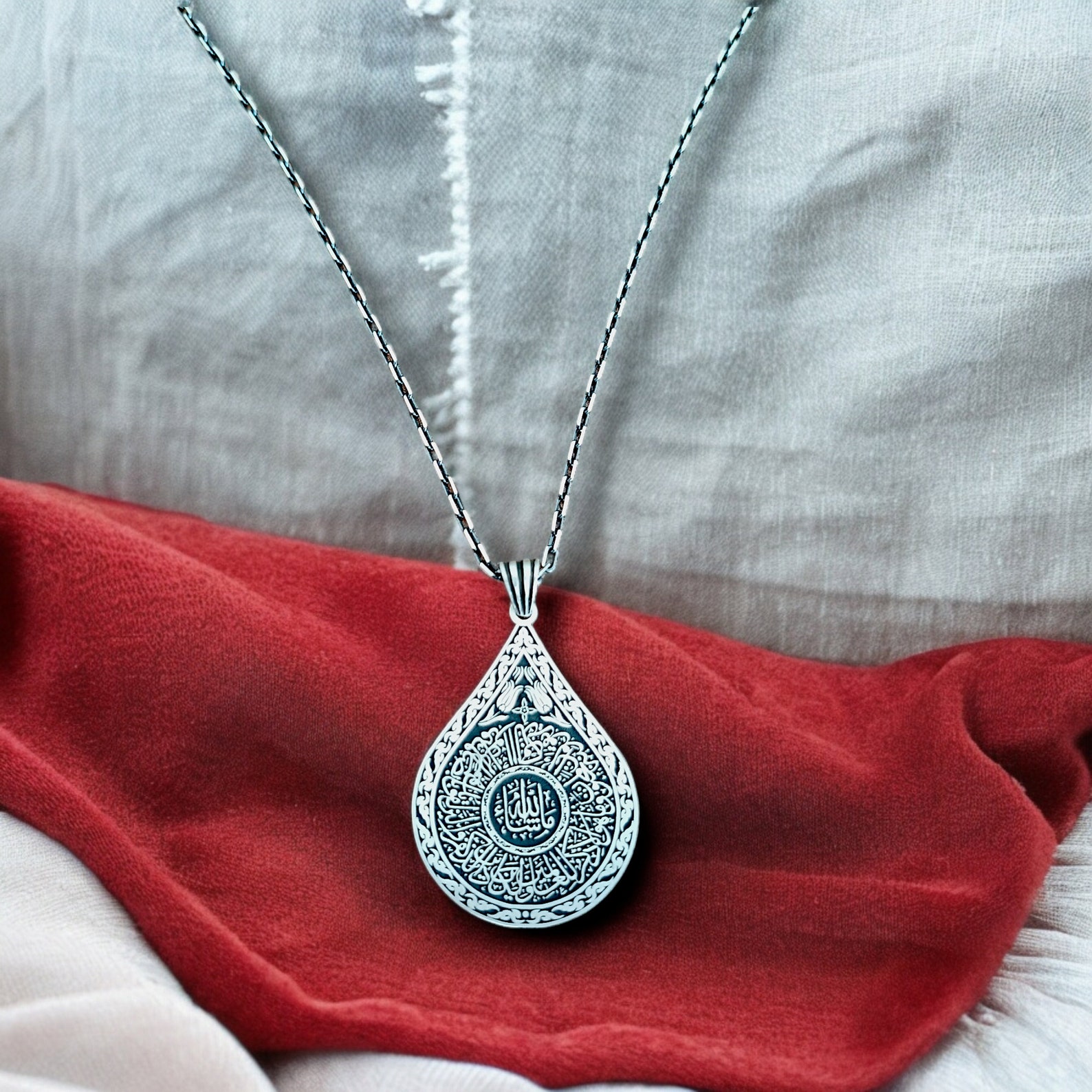 Arabic Calligraphy Necklace, Sterling Silver Surah Locket, Authentic ...