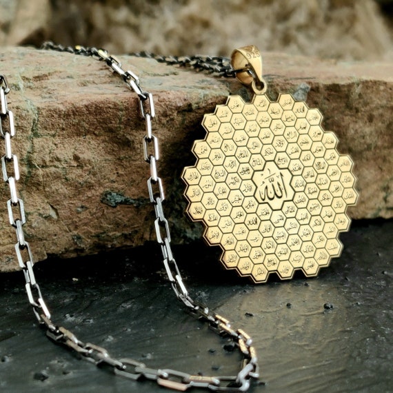 Pendentif Protection Allah – Collier Islamique En Cuir Et Acier Inoxydable – Neuf Avec étiquette