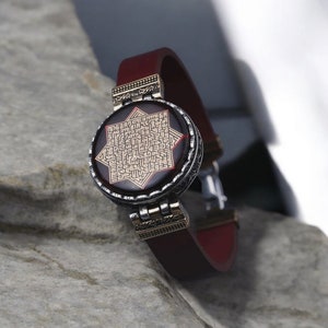 Leder und Silber Ayatul Kursi Armband, Islamisches Geschenk, Silberarmband mit Gravur, Authentisch Muslimische Geschenke, Schwarzer Runder Armreif, Eid Geschenk
