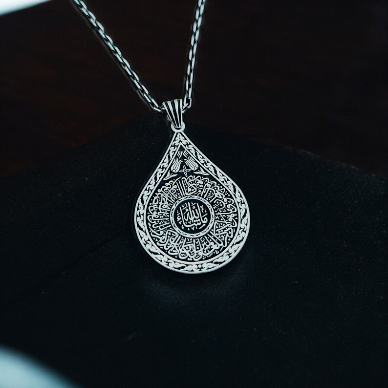 Arabic Calligraphy Necklace, Sterling Silver Surah Locket, Authentic ...