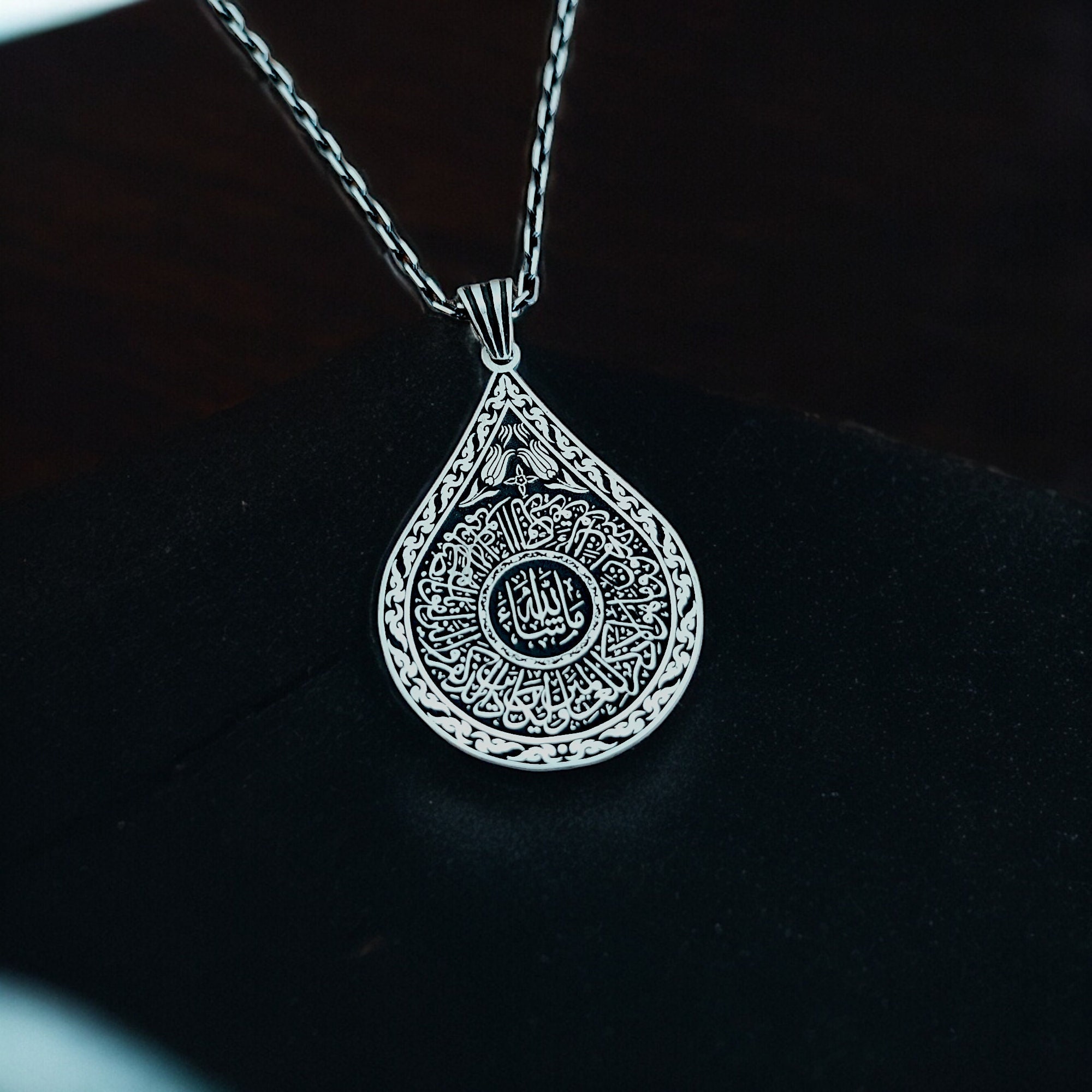 Arabic Calligraphy Necklace, Sterling Silver Surah Locket, Authentic ...