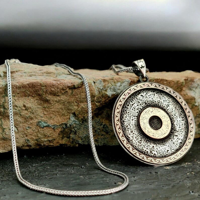 Embroidered Sterling Silver Quran Verse Necklace, Gorgeous Muslim ...