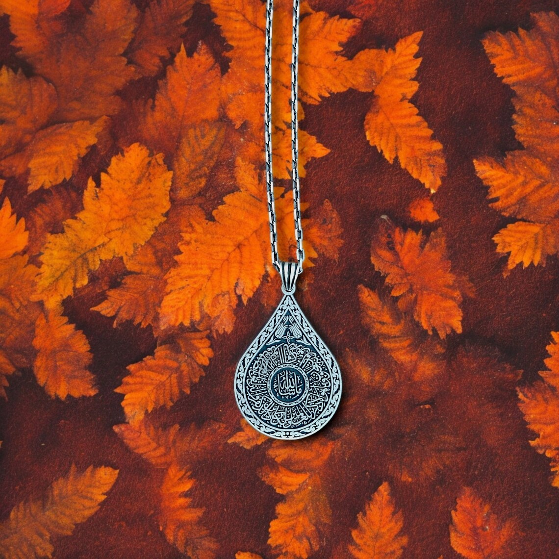 Arabic Calligraphy Necklace, Sterling Silver Surah Locket, Authentic ...