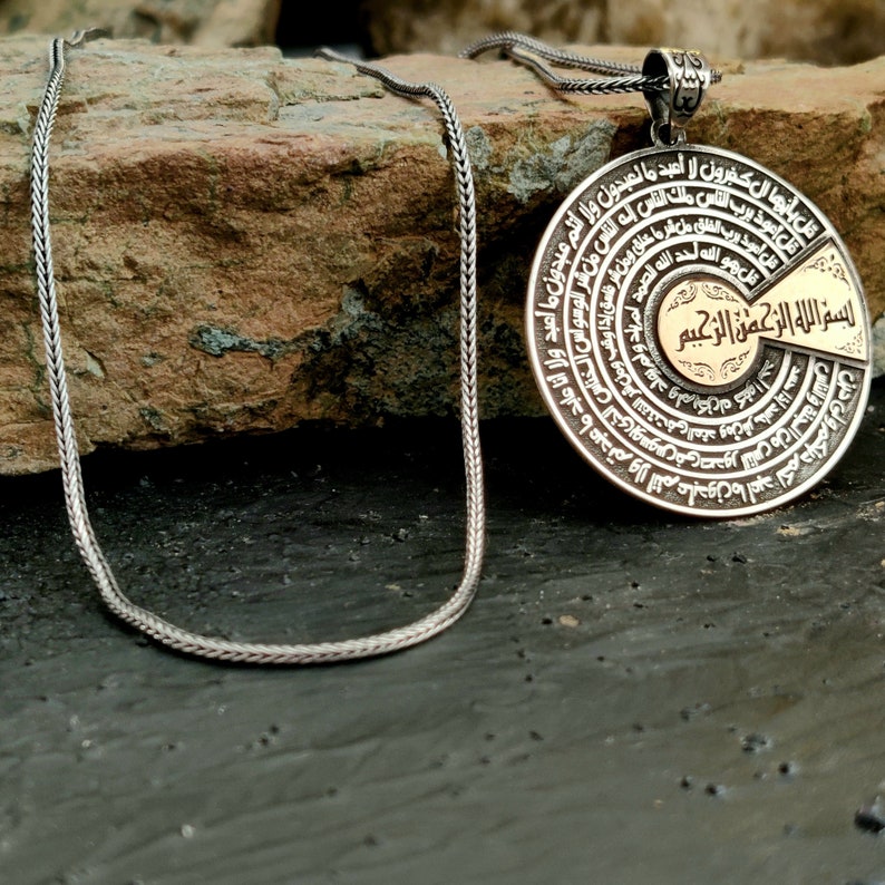 Sterling Silver Quran Verse Necklace, Arabic Calligraphy Jewelry ...