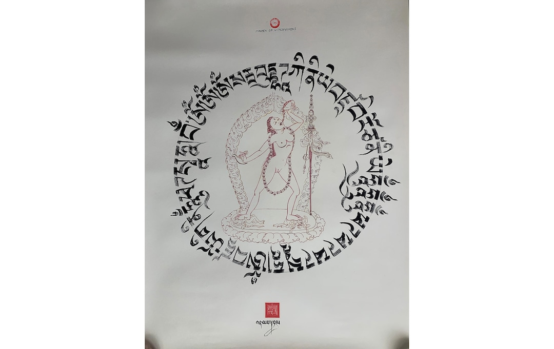 76x52 Cm Vajrayogini Mantra Cycle. Queen of Dakinis Vajrayogini in
