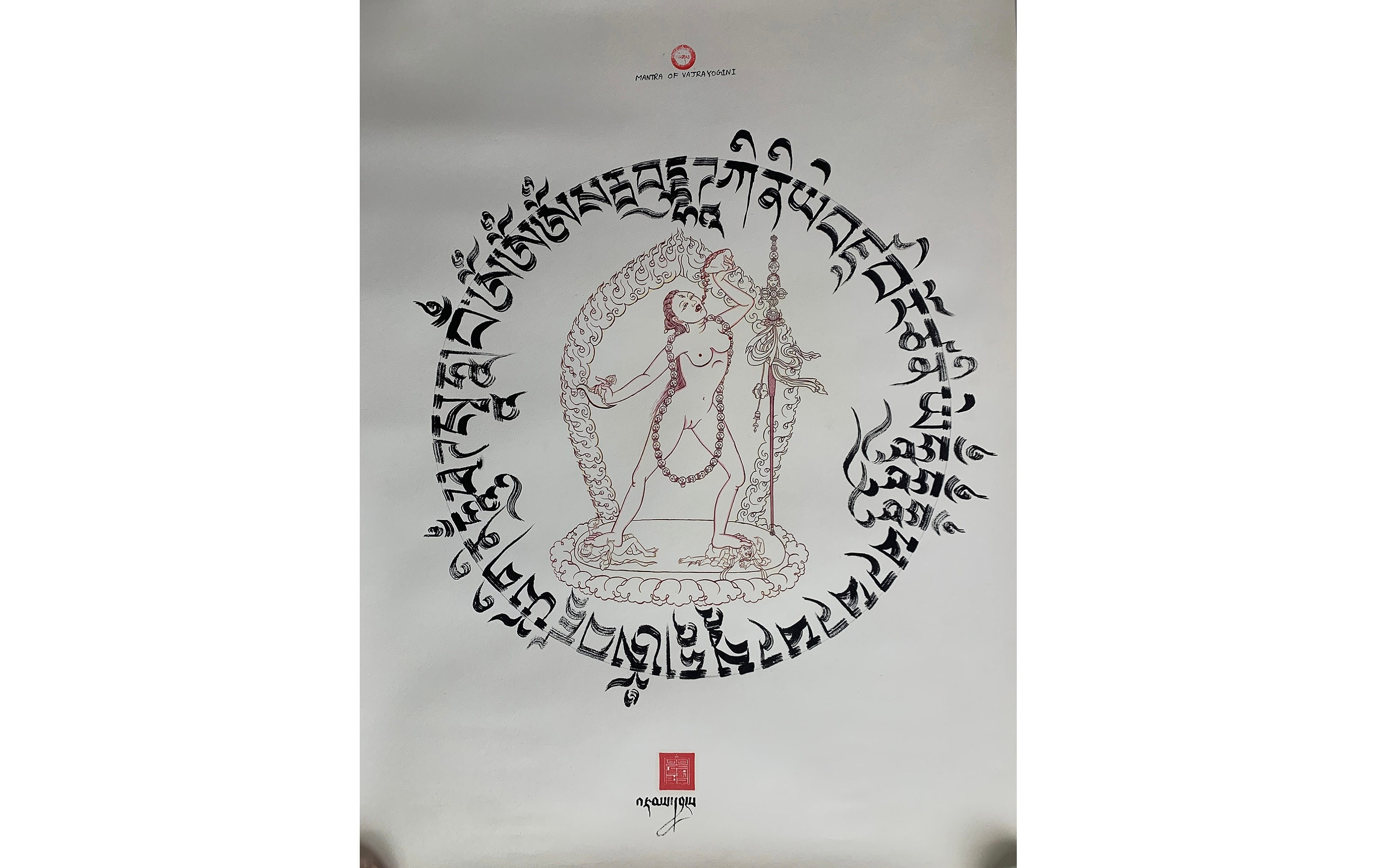 76x52 Cm Vajrayogini Mantra Cycle. Queen of Dakinis Vajrayogini in