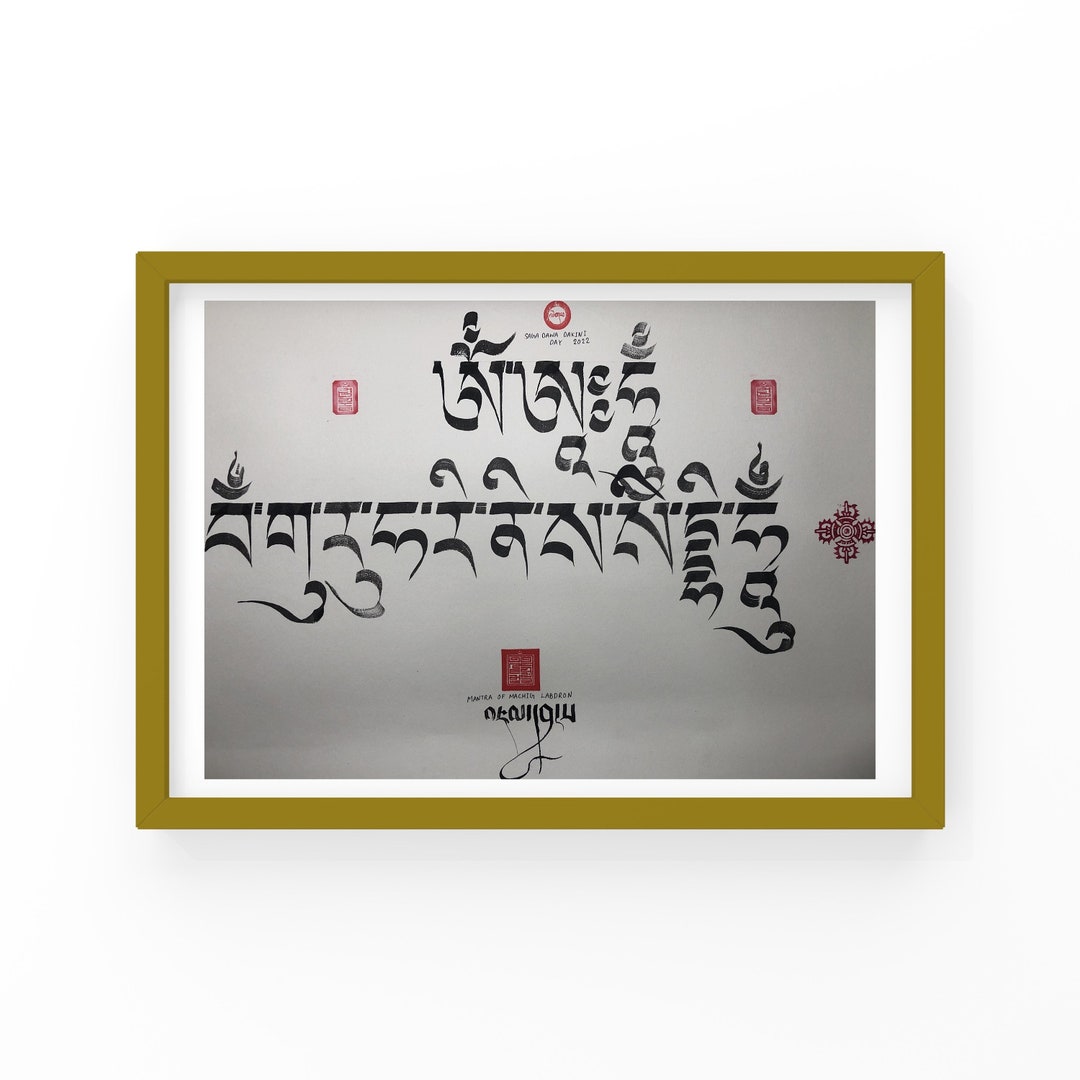 タンカ(曼陀羅) 通販 店-TIRAKITA.COM