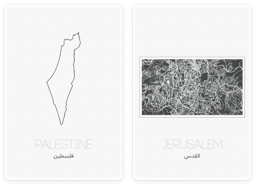 Map of Palestine and Jerusalem Printable Wall Art, Bundle of 2 Country