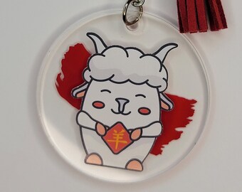 Goat or Sheep Chinese Zodiac Keychain with Red Tassel