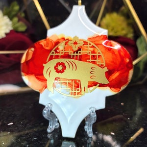 Pig Chinese Zodiac Gift Ornament