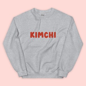 Kimchi Sweatshirt, Kimchi Lover Sweater, Korean Food Lover Gifts, Foodies Sweatshirt
