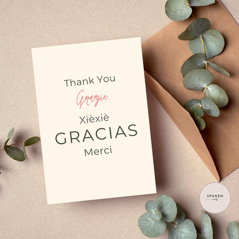 Minimal Thank You Greeting Card Grazie Gracias Xiexie Etsy