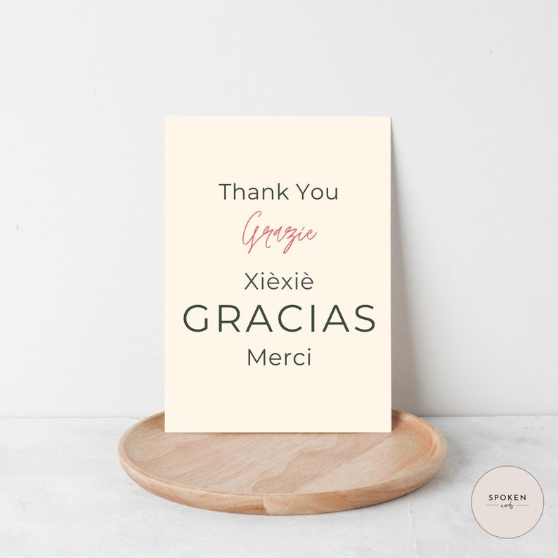 Minimal Thank You Greeting Card Grazie Gracias Xiexie Etsy