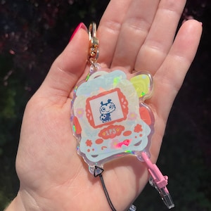 LPS てんとう虫 デジタルペット リトルペットショップ風 | キーホルダーホルダー