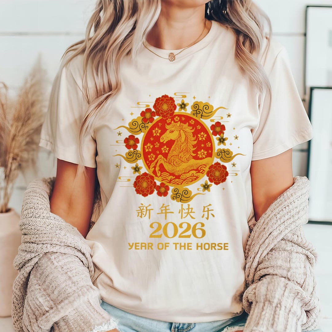 2026 Year of the Horse T-shirt,chinese New Year T-shirt,chinese Horse T ...