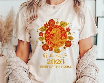 2026 Year Of The Horse T-Shirt,Chinese New Year T-Shirt,Chinese Horse T-Shirt,Happy Chinese New Year T-Shirt,New Year 2026 T-Shirt