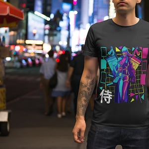 Vaporwave Female Samurai Onna-musha Tee | Oni Facemask Shirt | Hanya Mask T-Shirt | Bushido Blade Sunrise VS Sunset Warrior | Large Sizes
