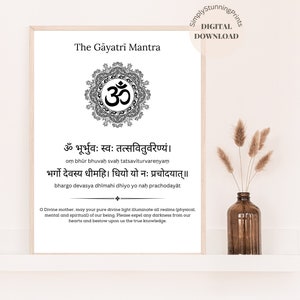 Gayatri Mantra Print in Sanskrit and English | Chanting Mantra for Prayer and Healthy Mind | Housewarming Gift | DIGITAL DOWNLOAD ART