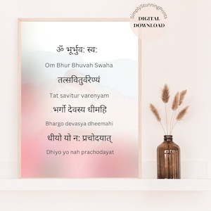 Gayatri Mantra Print in Sanskrit and English | Chanting Mantra For Pooja/Prayer and Healthy Mind | Prayer Room Decor | DIGITAL DOWNLOAD