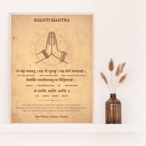 Shanti Mantra Print | Sanskrit Peace Mantra  | Mantra For Teacher and Studnet | Pooja/Prayer Room Decor | Home Decor | DIGITAL DOWNLOAD