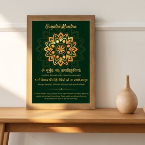 Buy Gayatri Mantra Print in Sanskrit and English Gayatri Mantra Wall ...