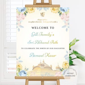 Sri Akhand Paath Welcome Sign | Sikh Child 1st Birthday Sign | Birth Announcement Poster | Sukhmani Sahib Path Decoration | DIGITAL DOWNLOAD