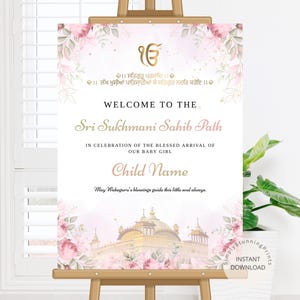Letrero de bienvenida al sendero Sukhmani Sahib / Póster de la ceremonia del nacimiento de un bebé sij / Decoración punjabi para la llegada de un bebé / Tablero de bienvenida digital editable para sijs