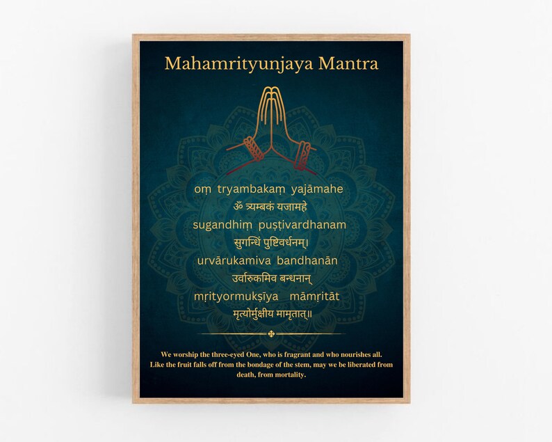 Set of 3 Powerful Mantra's in English and Sanskrit Gayatri Mantra ...