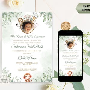 Invitación de Sukhmani Sahib Path para el cumpleaños del niño sikh / 1er cumpleaños invitación / anuncio de nacimiento Tarjeta Sukhmani Sahib, invitación a teléfono inteligente