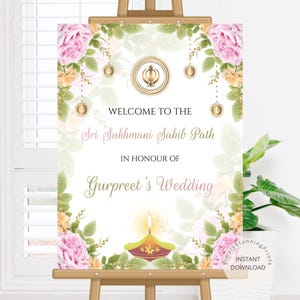 Floral Sukhmani Sahib Path Wedding Welcome Sign | Sikh Wedding Decor | Printable Punjabi Welcome Board | Sikh Religious Event Decor, DIGITAL