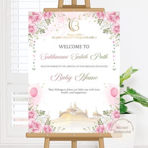 Pink Blush Sukhmani Sahib Path Welcome Sign | Sikh Baby Girl Birth Announcement Sign | Punjabi Baby Arrival Decor | Gurdwara Welcome Sign