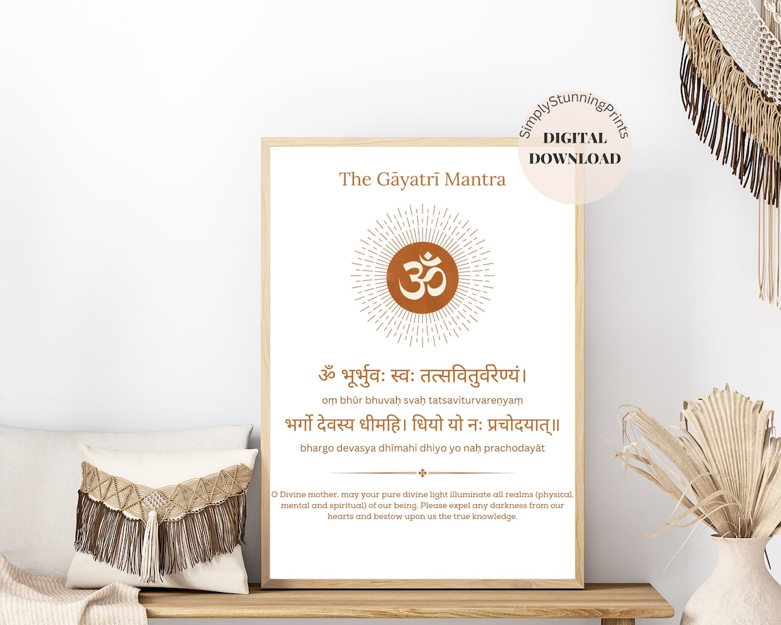 Gayatri Mantra Print in Sanskrit and English Chanting Mantra for Pooja ...