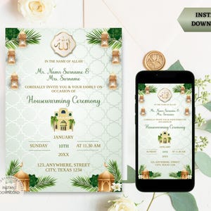 Uitnodigingskaart housewarmingfeest moslim | Housewarmingkaart in Arabische stijl | Islamitische housewarminguitnodiging | Afdrukbare digitale uitnodiging