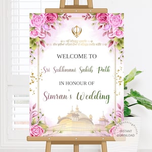 Sukhmani Sahib Ji Path Welcome Sign | Sikh Wedding Welcome Sign | Akhand Path Sign | Sukhmani Sahib Path Decor | DIGITAL DOWNLOAD