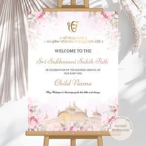 Señal de bienvenida del camino Sukhmani Sahib: Decoración de llegada del bebé sij (digital)