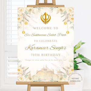Elegant Floral Sukhmani Sahib Path Welcome Sign | 70th Birthday Sikh Ceremony Décor | Panjabi Birthday Sign | Gurdwara Decor | DIGITAL