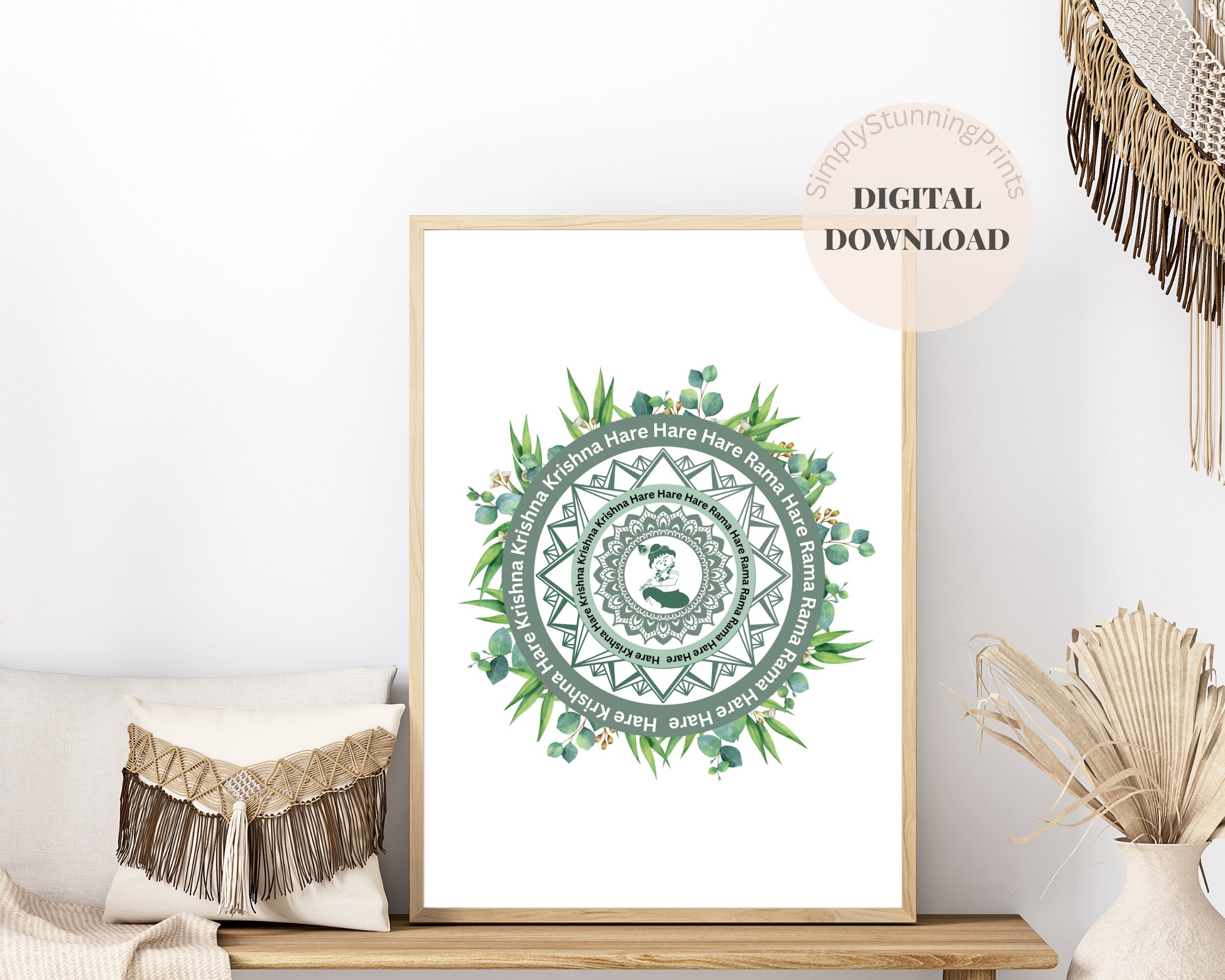 Hare Krishna Mantra Mandala Krishna Wall Art Krishna Print 