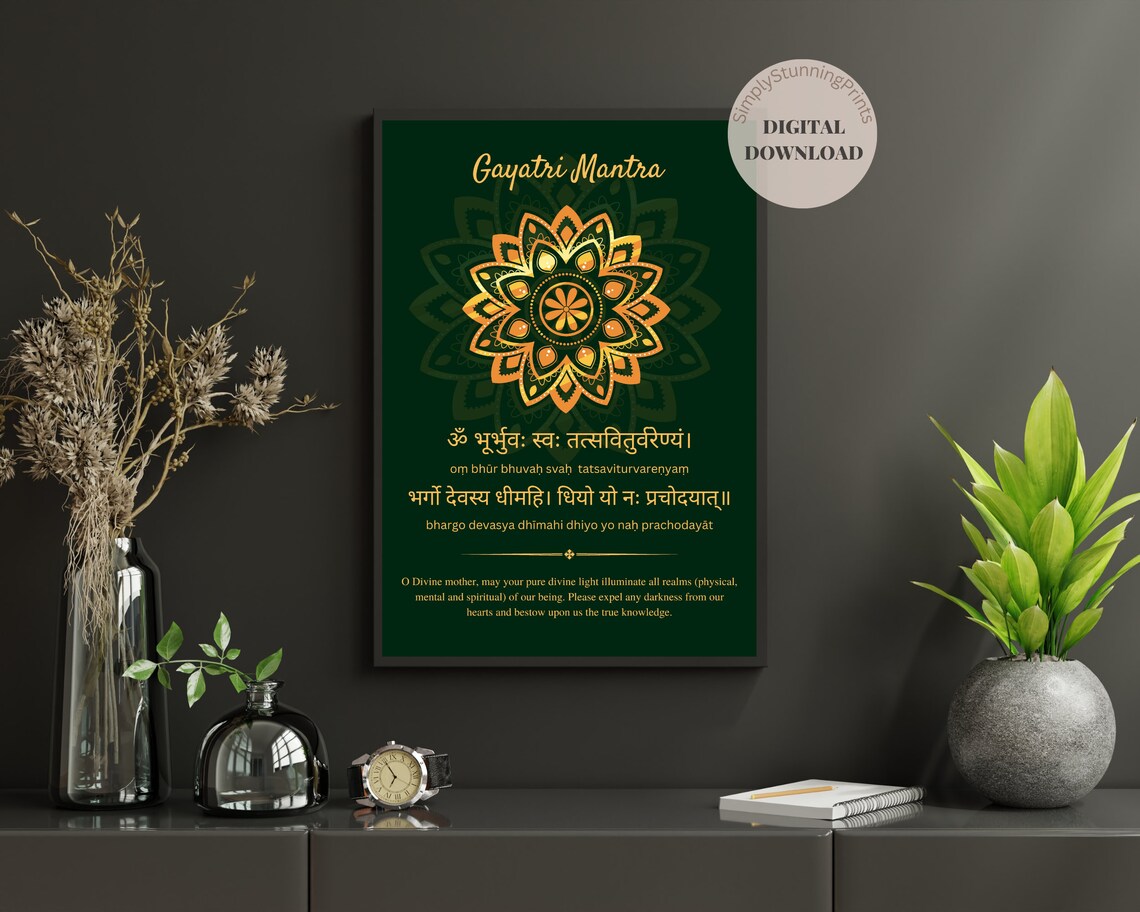 Gayatri Mantra Print in Sanskrit and English Gayatri Mantra - Etsy