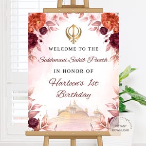 Sukhmani Sahib Paath birthday Welcome Sign | Sikh Girl Birthday Sign | 1st Birthday Welcome Sign | Akhand Path Sign | DIGITAL DOWNLOAD