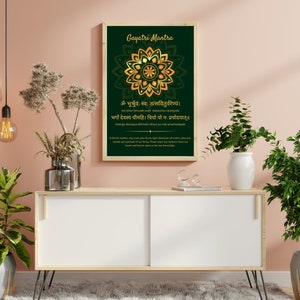 Buy Gayatri Mantra Print in Sanskrit and English Gayatri Mantra Wall ...