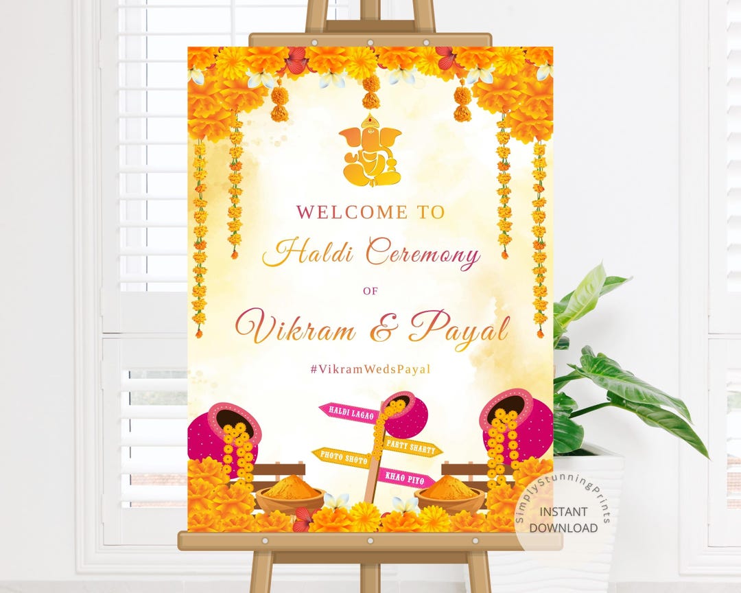  Haldi Entrance Motiv 