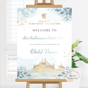 Sukhmani Sahib Ji Paath Welcome Sign | Sikh Child 1st Birthday Sign | Birthday Welcome Sign | Sukhmani Akhand Path Sign | DIGITAL DOWNLOAD