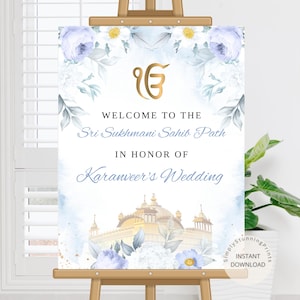 Sukhmani Sahib Ji Path Welcome Sign | Sikh Wedding Welcome Sign | Akhand Path Sign | Sukhmani Sahib Ji Sign | DIGITAL DOWNLOAD