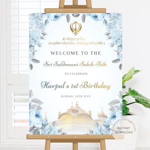 Sukhmani Sahib Ji Paath Welcome Sign | Sikh Child 1st Birthday Sign | Birthday Welcome Sign | Sukhmani Akhand Path Sign | DIGITAL DOWNLOAD