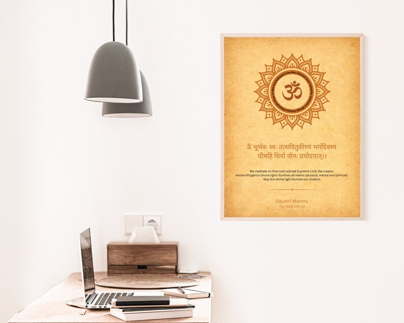 Gayatri Mantra Print in Sanskrit and English Chanting Mantra for Pooja ...